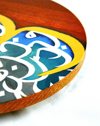 Calligraphic Tray